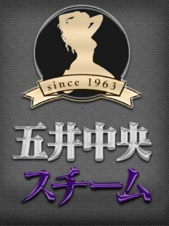 まなみ