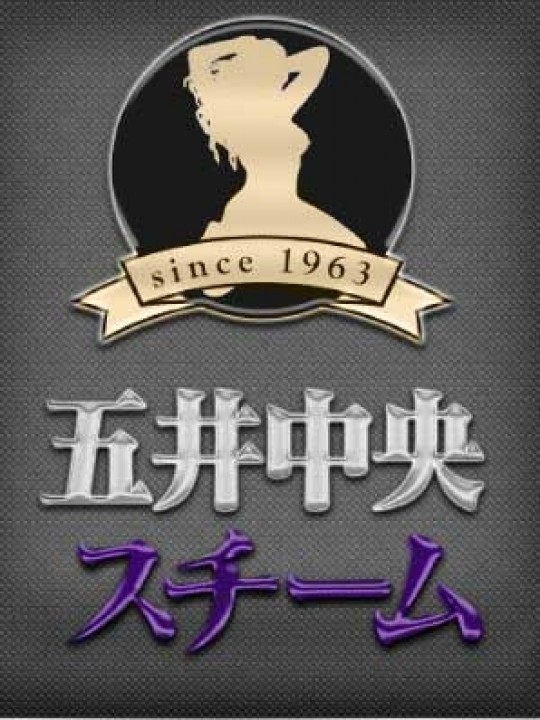 このみ
