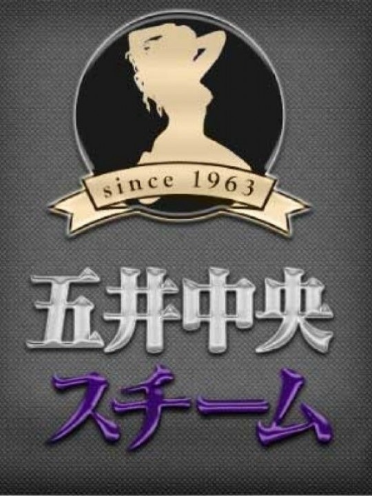 美玲(みれい)