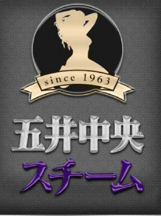 セナ