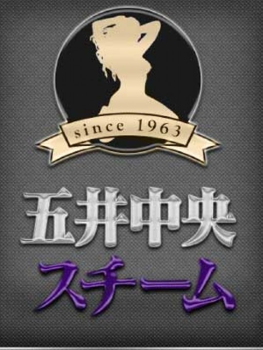 もも