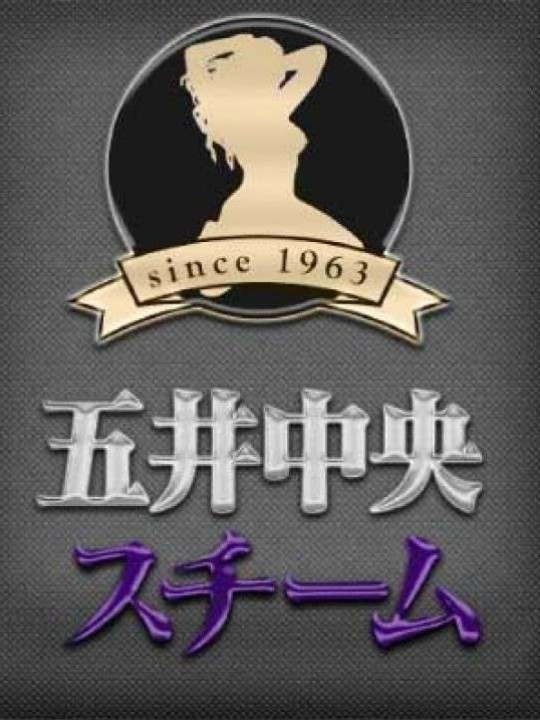 ちあき