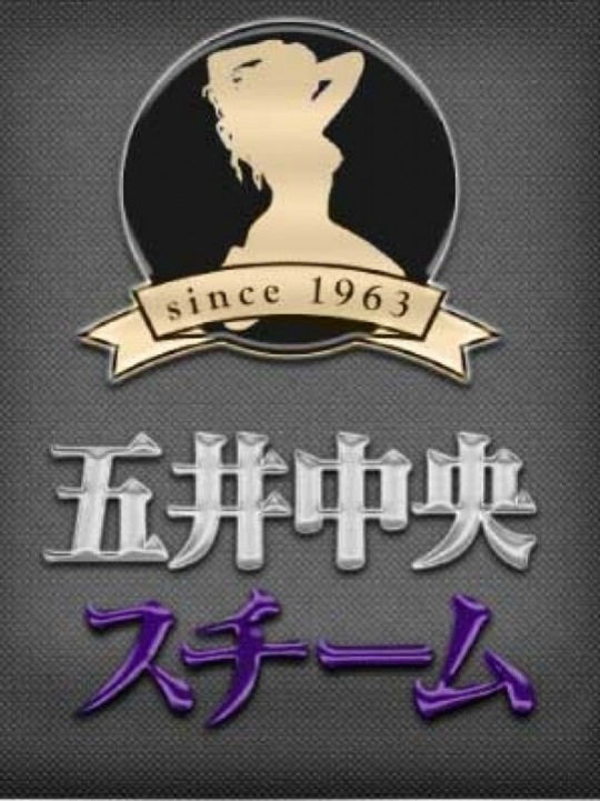 のあ