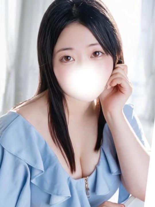 るな