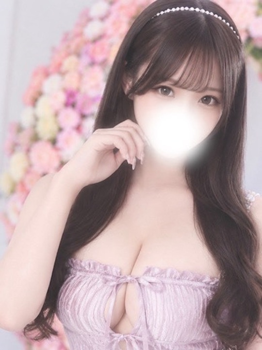 まう